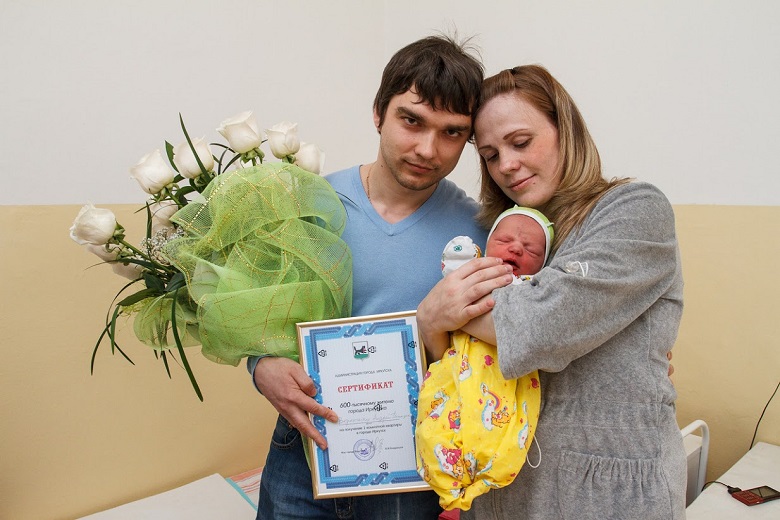 600-тысячный житель Иркутска