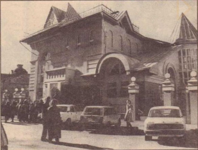 Музей-мастерская народного художника России Виталия Рогаля
