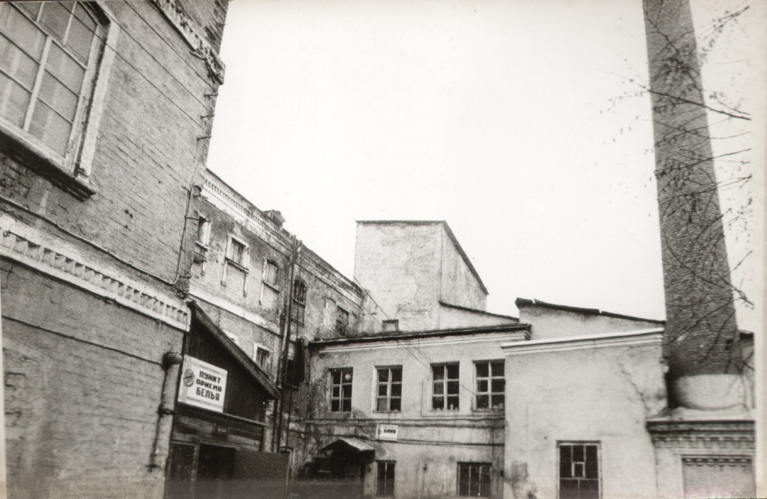 Центральная (Ивановская) баня, 1970-е гг.