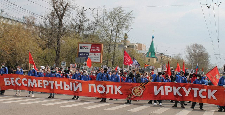 9 мая 2022 года