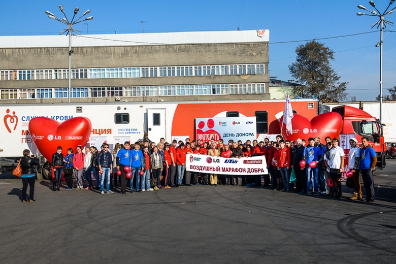 День донора. Иркутск, 25.09.2014 г.