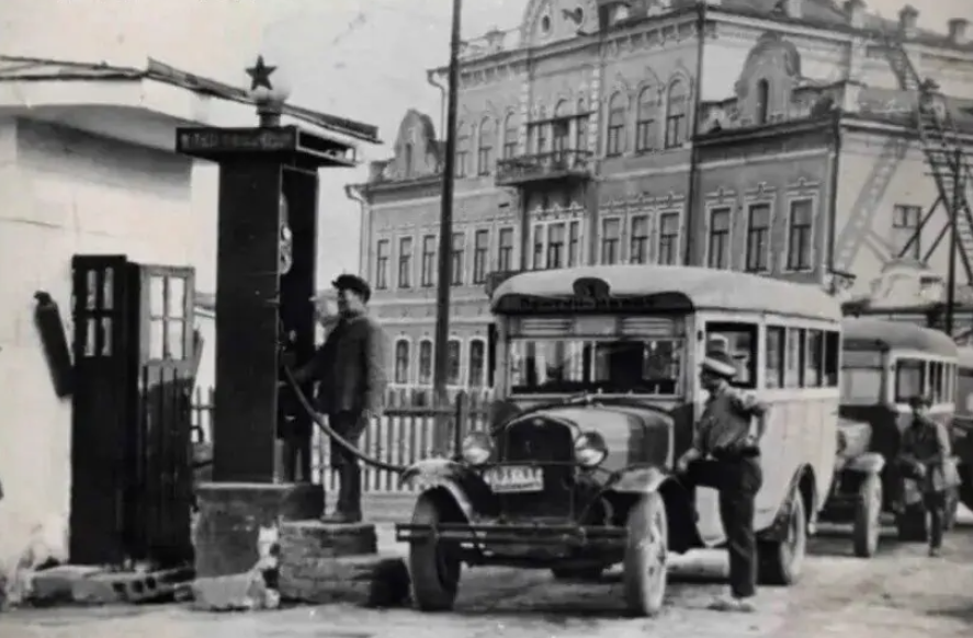 Иркутская центральная городская библиотека