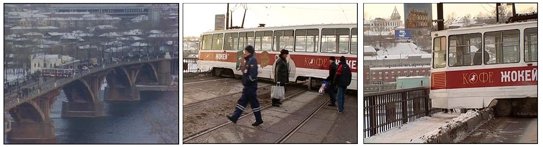 ДТП с трамваем. 2003 г.