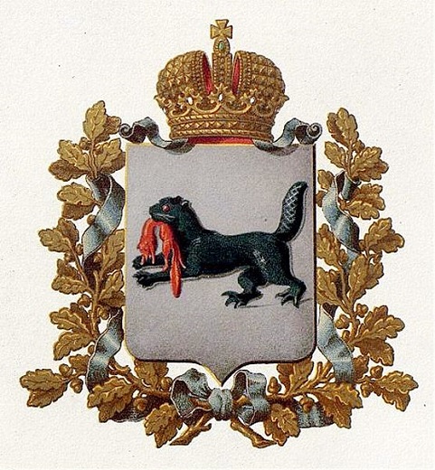 Герб Иркутской губернии 1878 года