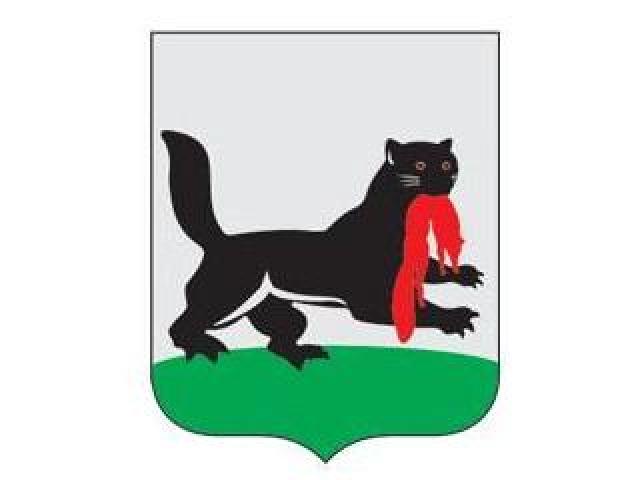 Герб города Иркутска