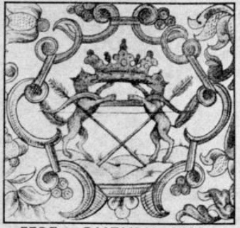Герб Сибири 1690 года