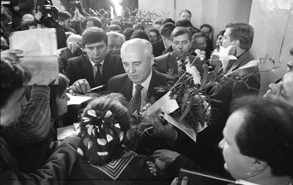 М.С. Горбачев в педагогическом институте. 1996 г.