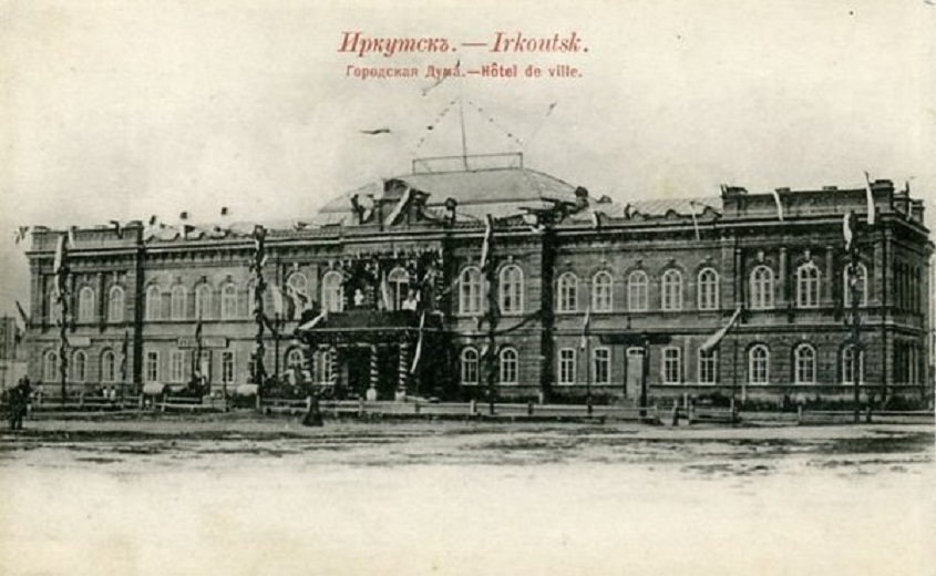 Бюст Пушкина на балконе городской думы 26 мая 1899 года
