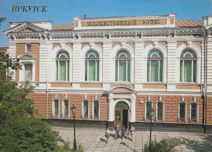 Памятник первопроходцам Сибири. Открытка, 1969 год