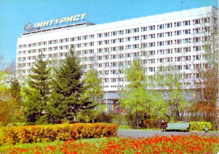 Гостиница 