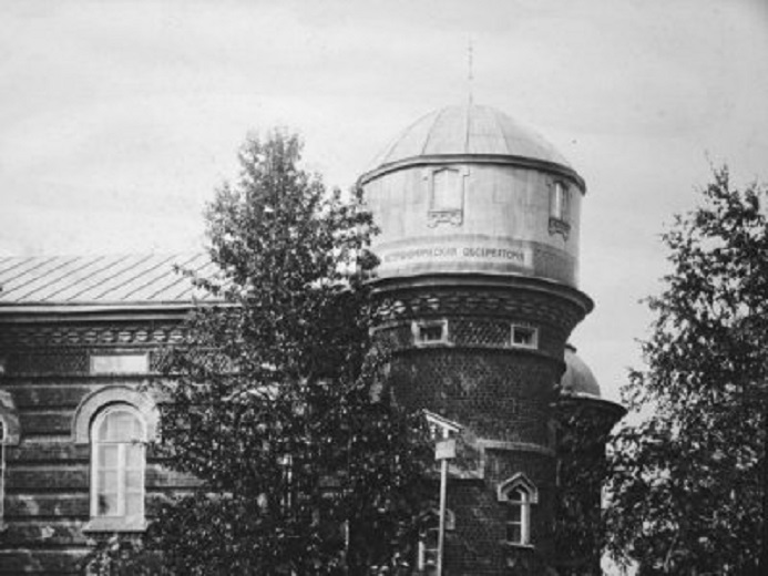 Иркутская обсерватория. 1910 год