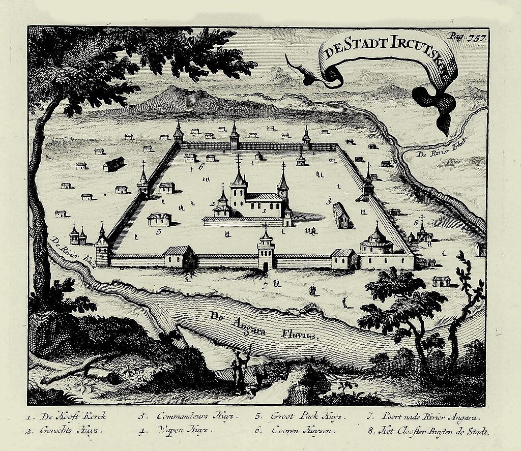 Иркутский острог, 1692 г.. Гравюра