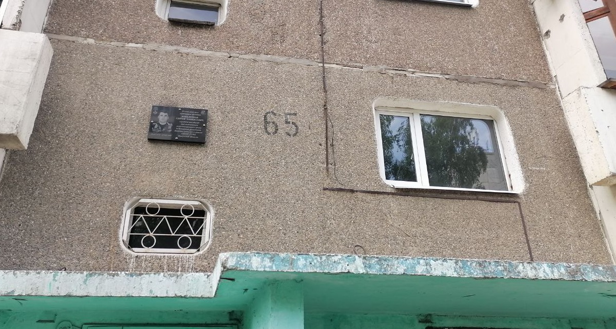 Бюст Пушкина на балконе городской думы 26 мая 1899 года