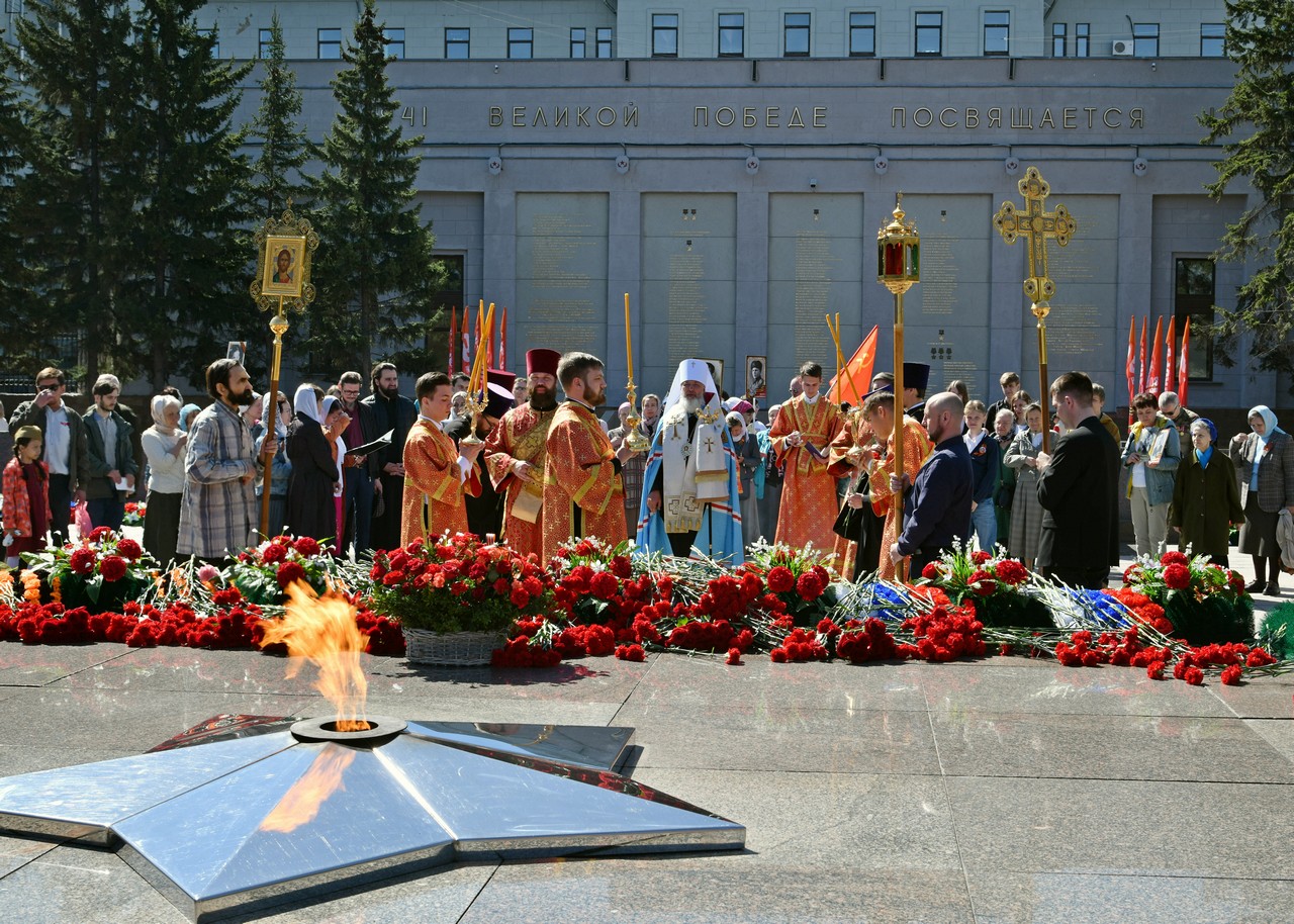 9 мая 2025 года