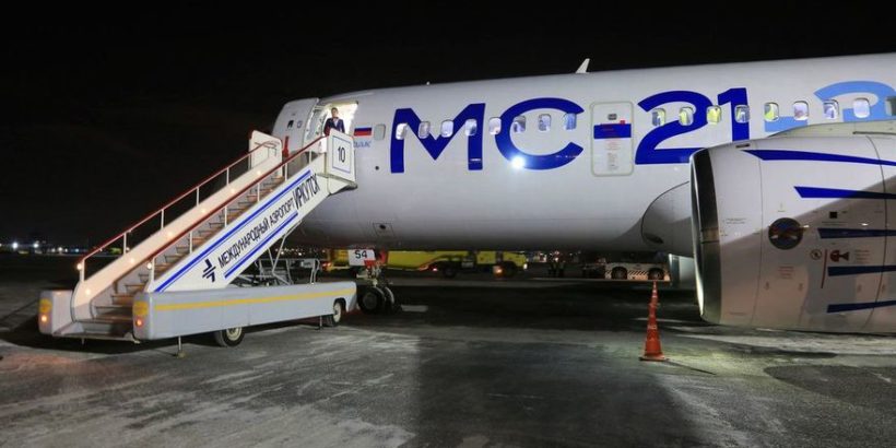 МС-21 в Иркутском аэропорту