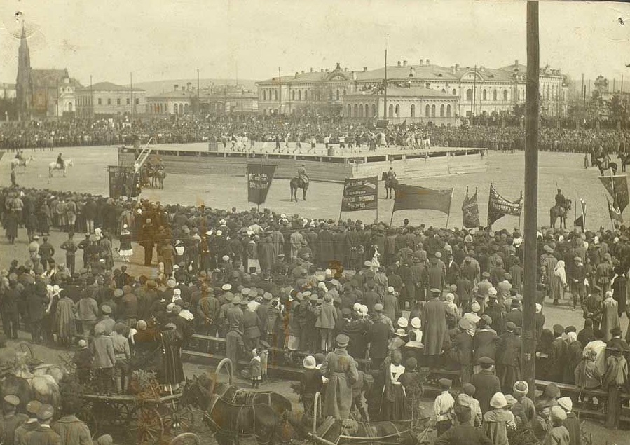 Мистерия 
