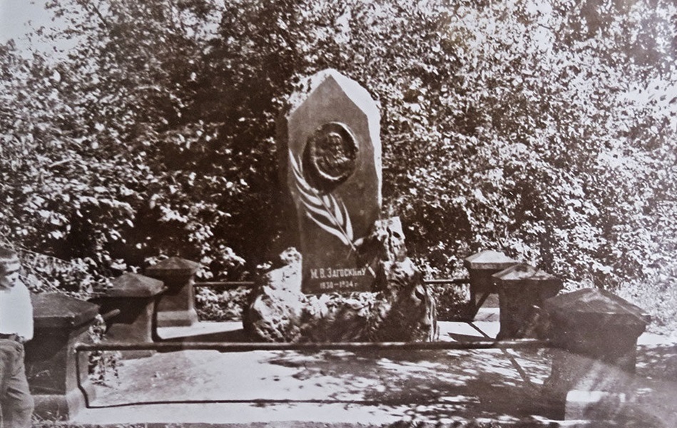 Могила Михаила Васильевича Загоскина. 1960-е