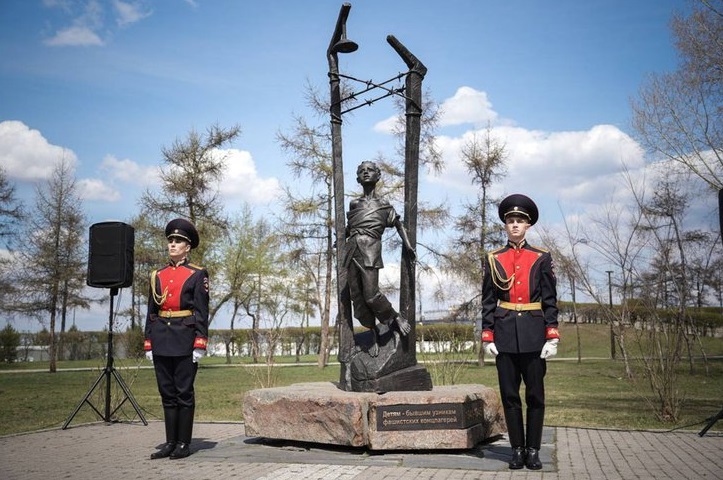 Памятник бывшим несовершеннолетним узникам фашистских концлагерей