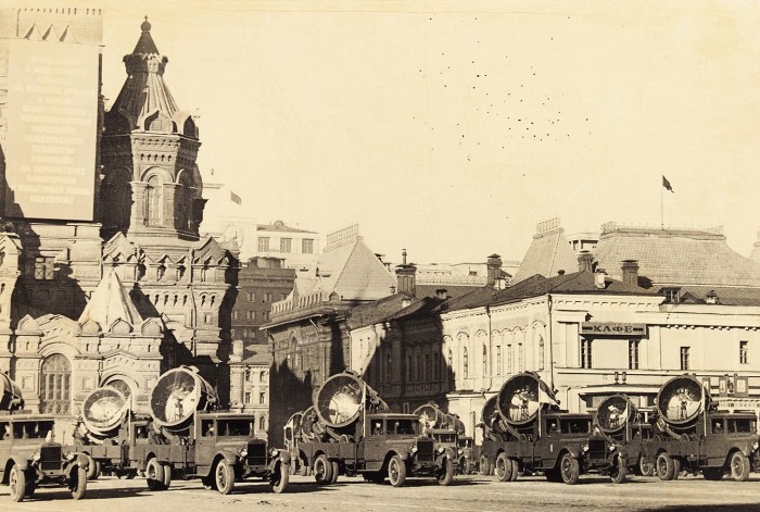 Военный парад в Москве 7 ноября 1940 года