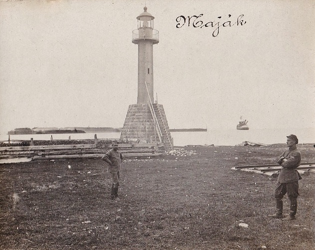Маяк в порту Мысовая, 1918 - 1919 гг.