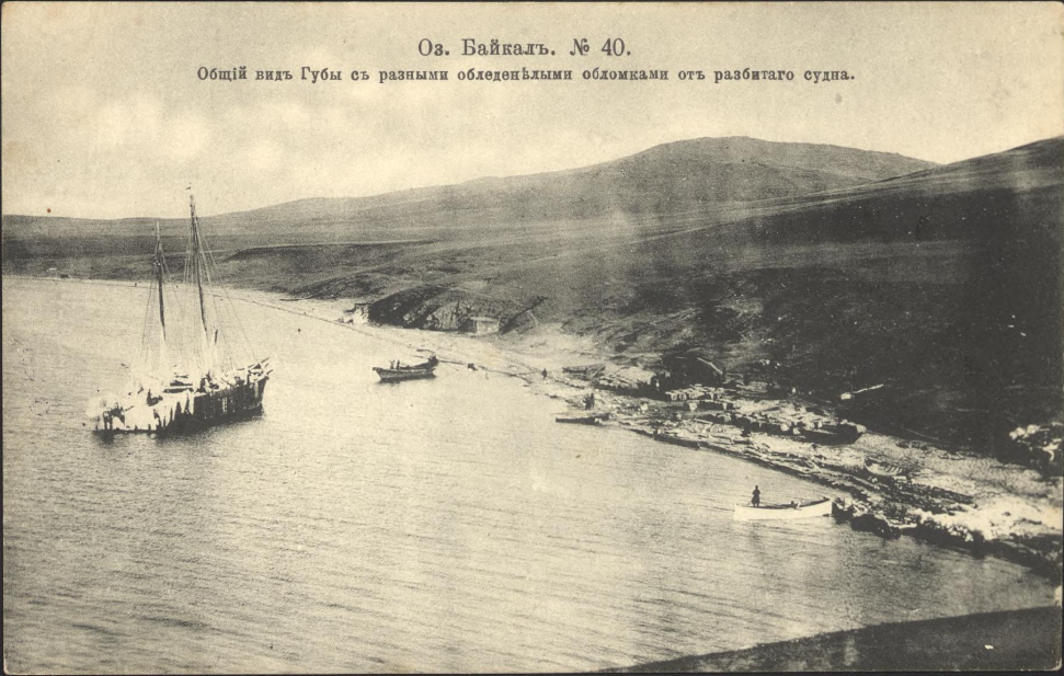 Общий вид залива Тодактэ после катастрофы. 1901 год