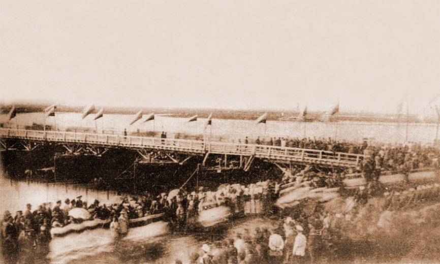 Торжественное открытие понтонного моста, 1891 год