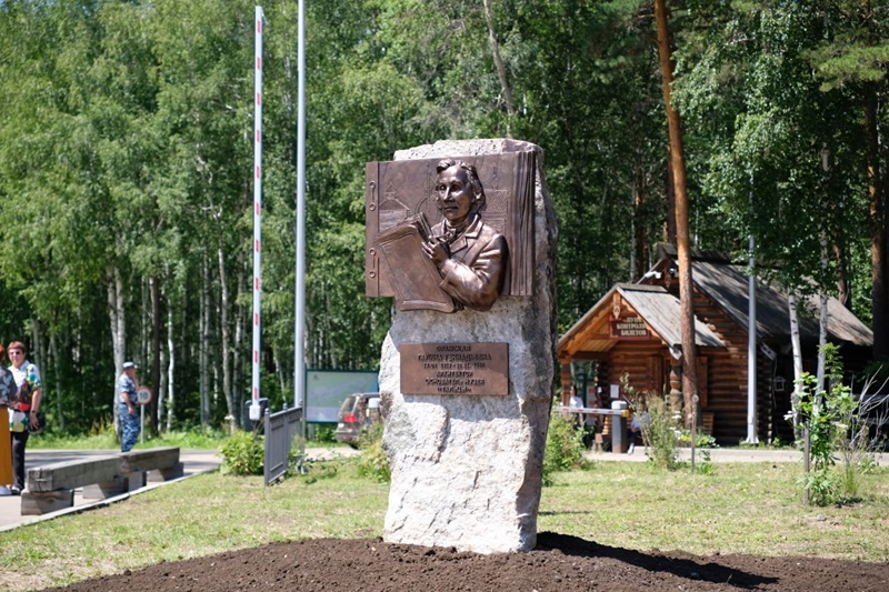 Памятник Г.Г. Орланской