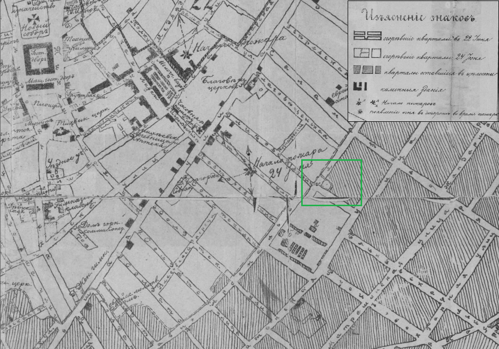 План губернского города Иркутска 1872 г.