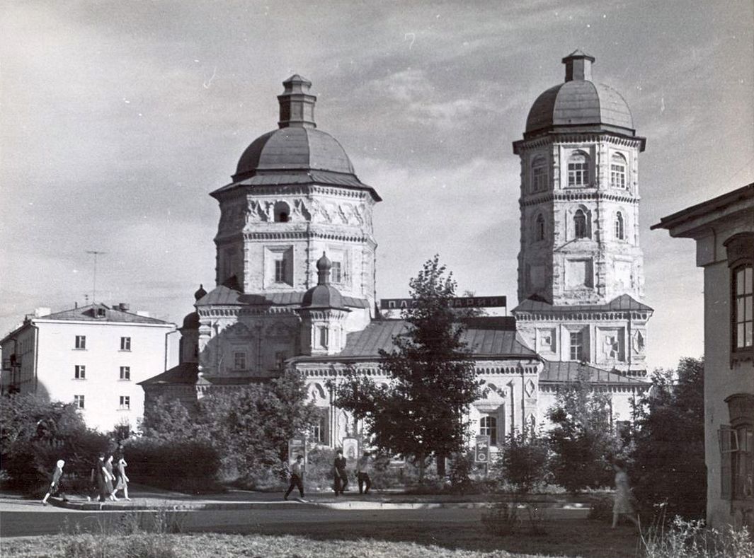 Планетарий в здании Троицкой церкви. 1960 - 1970 гг.