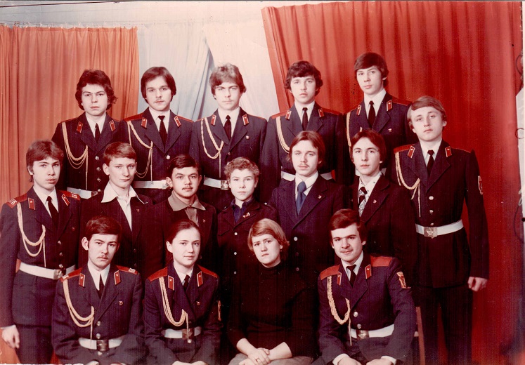 1979 год. Городской штаб 