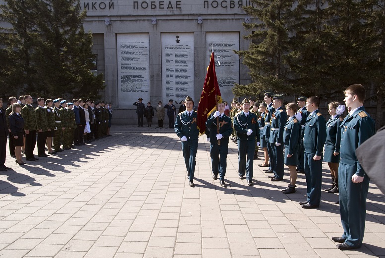 30 апреля 2010 года. Городской конкурс 