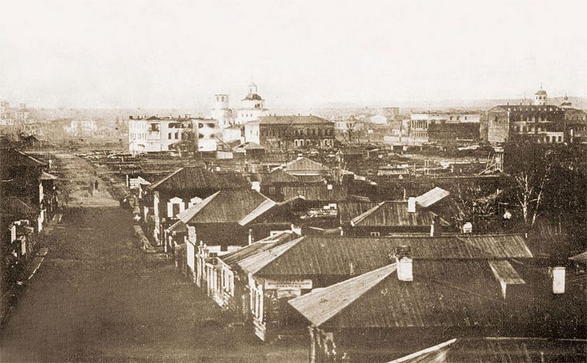 Иркутск после пожара 1879 года
