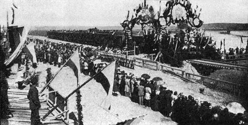 Встреча первого поезда в г. Иркутске 16 августа 1998 года