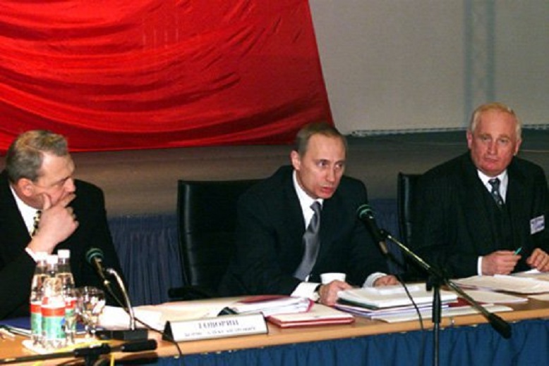Визит Владимира Путина в Иркутск. 2000 год