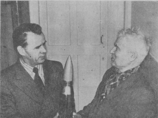В.Ф. Рябов и Т.И. Коновалов