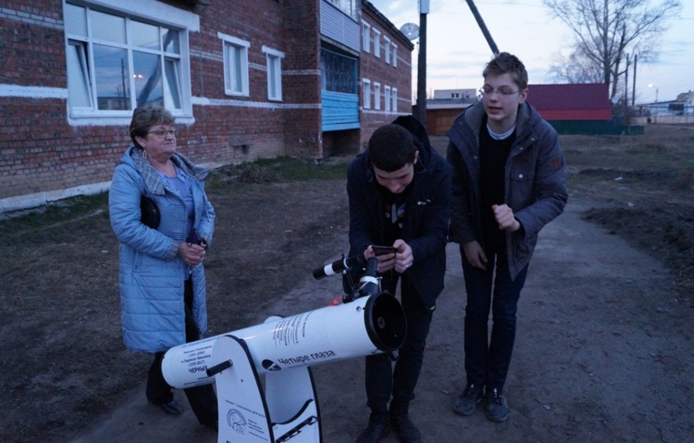 Телескоп Sky-Watcher Dob 6
