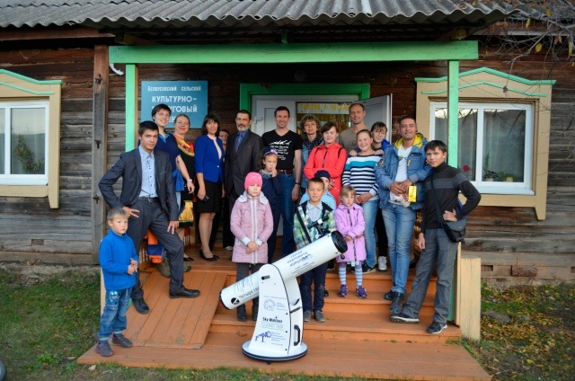Телескоп Sky-Watcher Dob 6