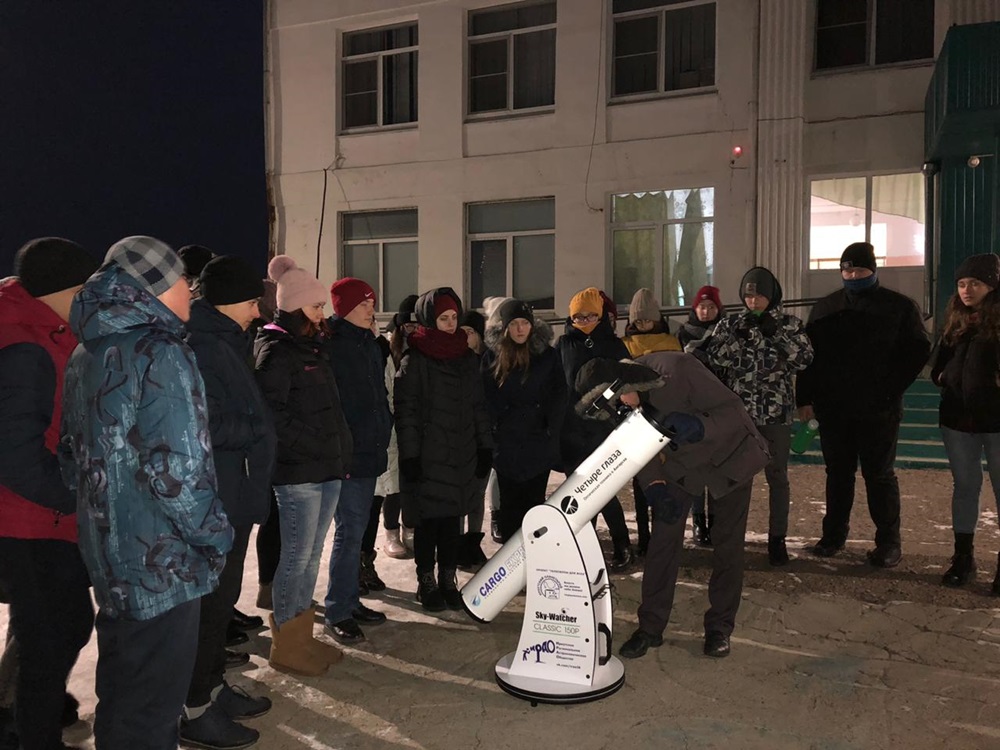 Телескоп Sky-Watcher Dob 6