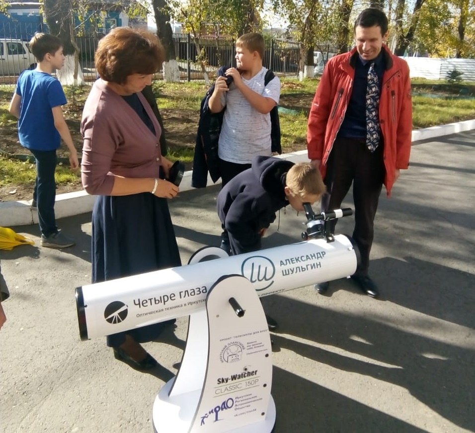 Телескоп Sky-Watcher Dob 6