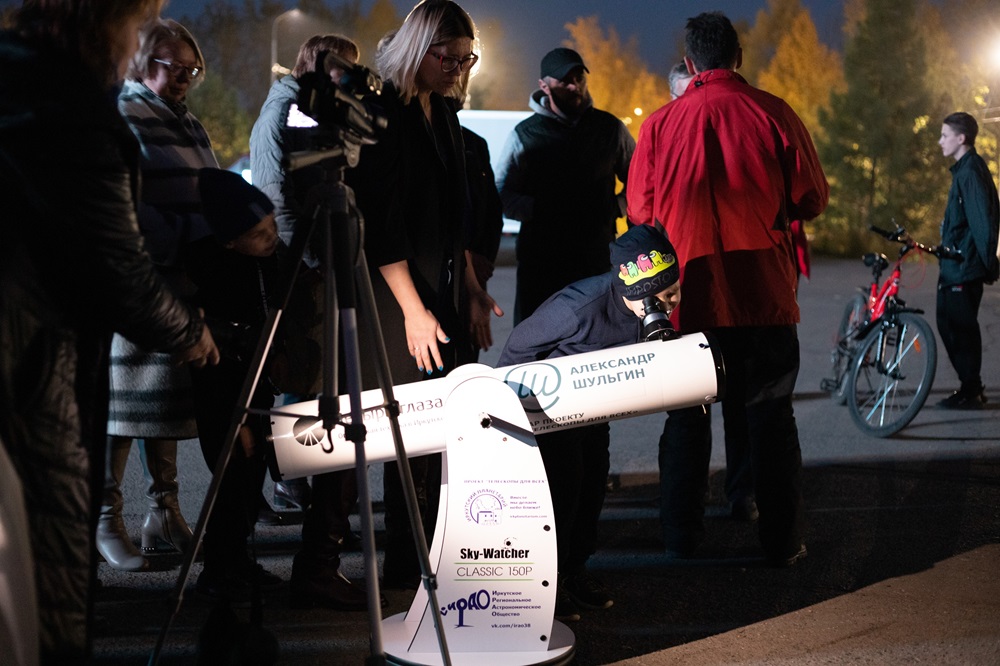 Телескоп Sky-Watcher Dob 6