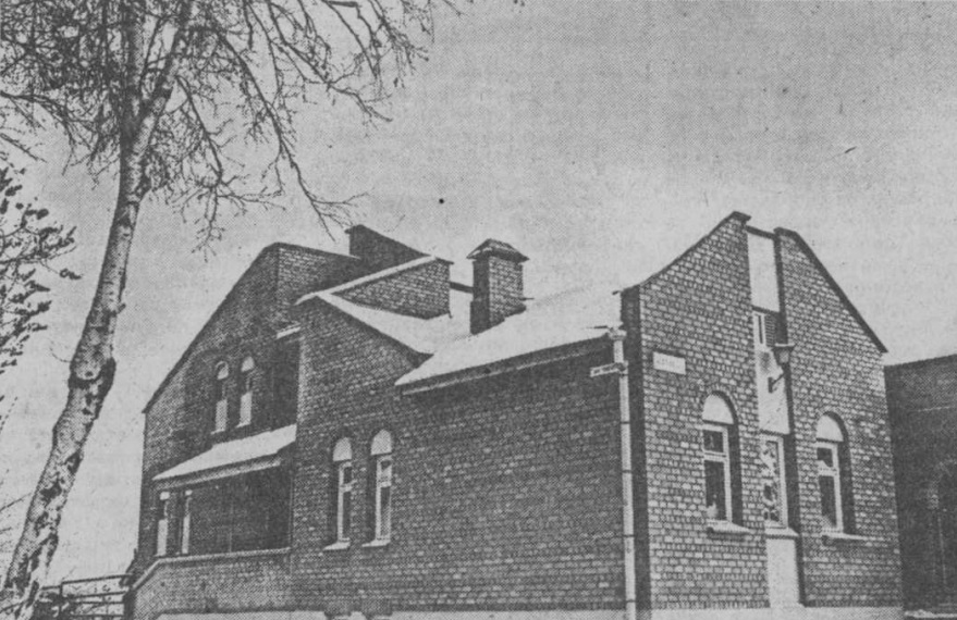 Иркутск, ул. Островского, дом 19