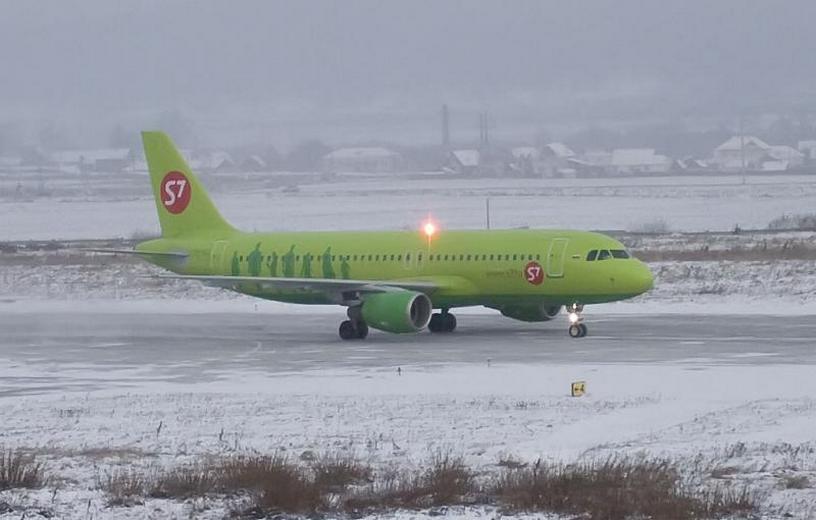 13 ноября 2009 года