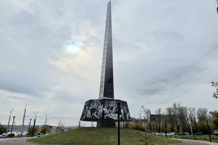 Стела 