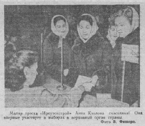 На избирательном участке