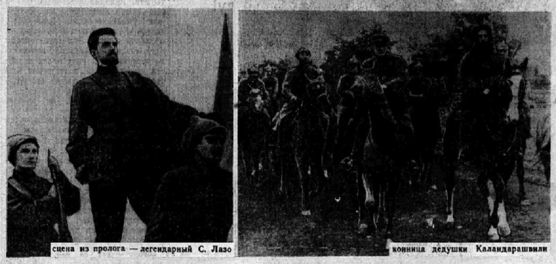 Большой праздник искусств. Иркутск, 15.07.1961 г.