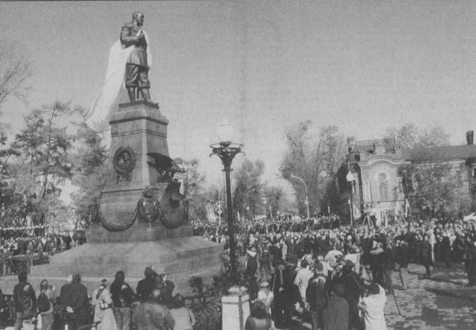 Открытие памятника Александру III в Иркутске. 2003 г.