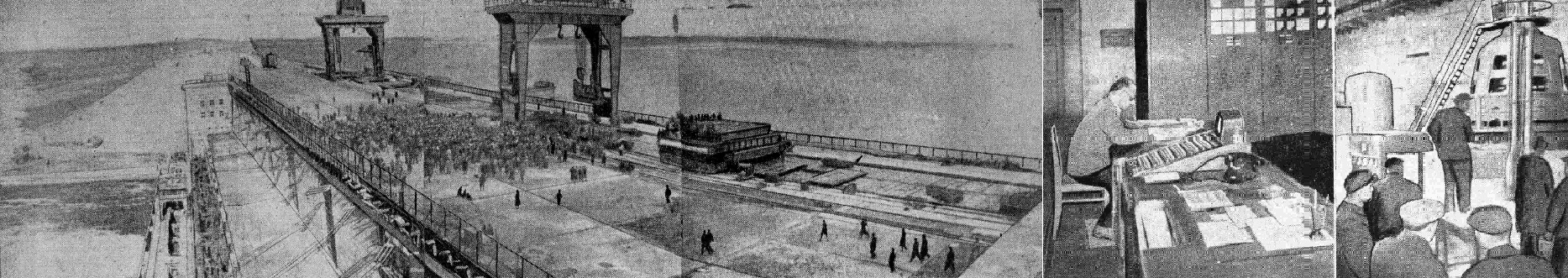 1. Иркутская ГЭС 20 сентября 1958 года