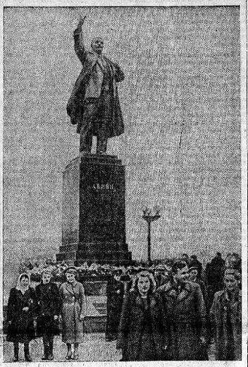 Открытие памятника В.И. Ленину. Иркутск, 21.09.1952