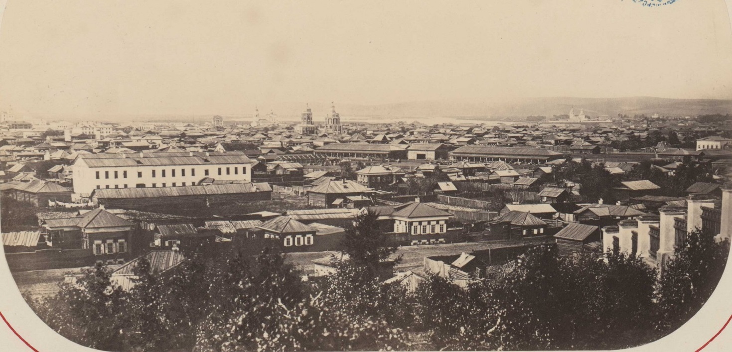 Вид Иркутска. 1860-е