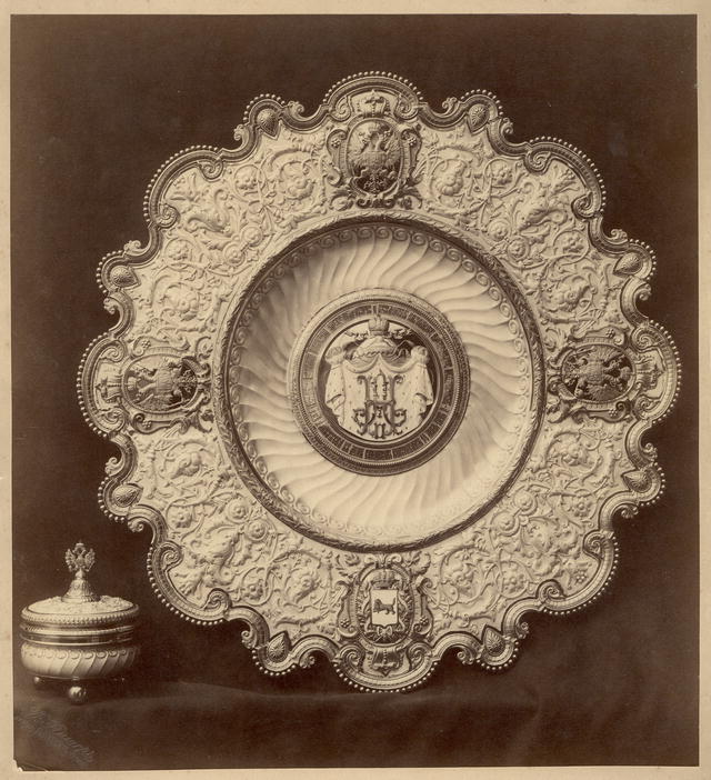 Золотое блюдо - дар цесаревичу Николаю от иркутян, 1891 год